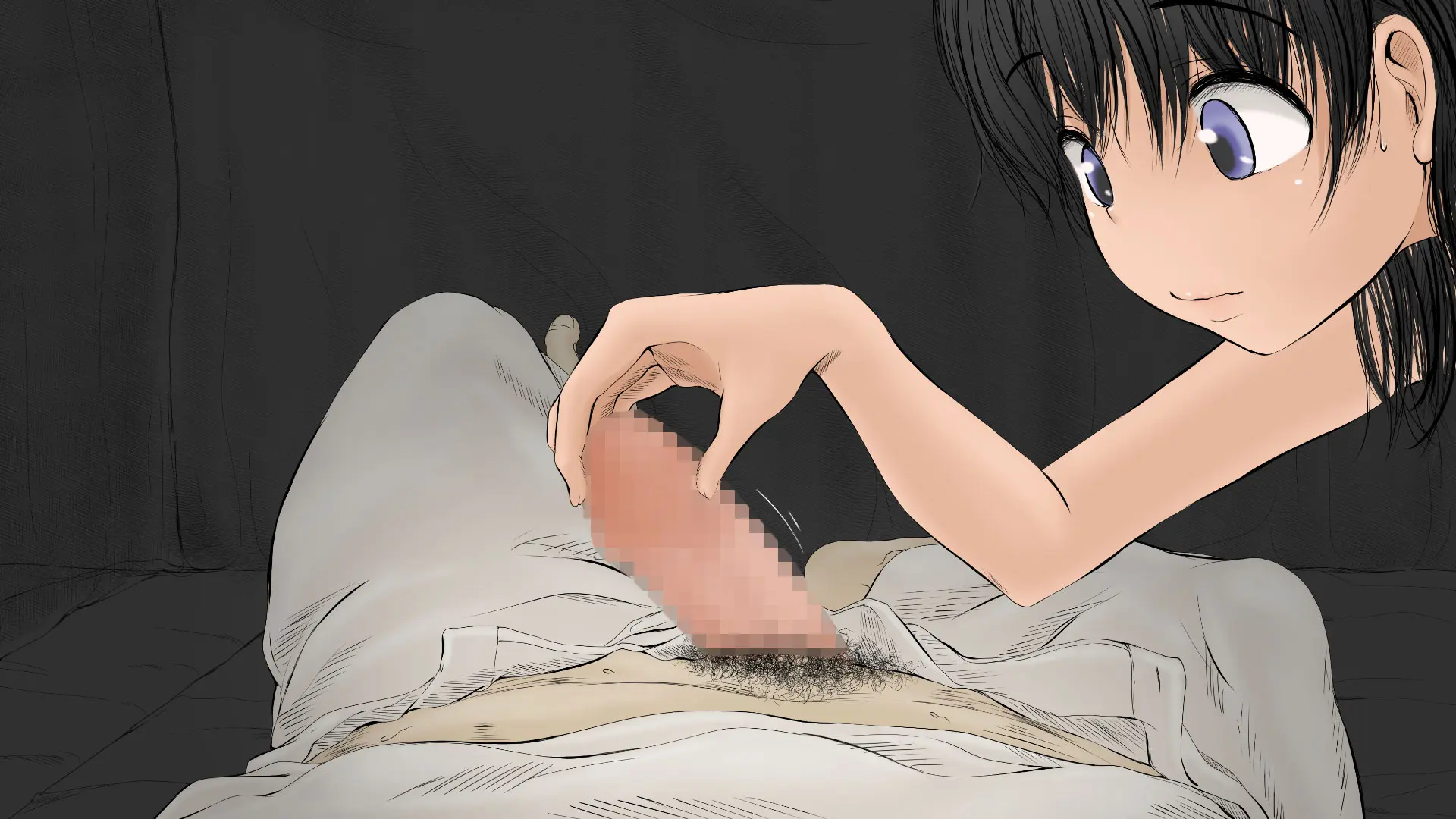 Boku No Aisuru Inaka No Shoujo. 2